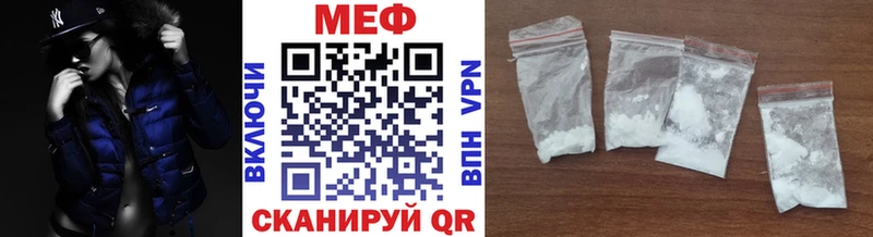 Купить наркотики цена Советская Гавань Гашиш  Alpha-PVP  Мефедрон  МАРИХУАНА  Cocaine 