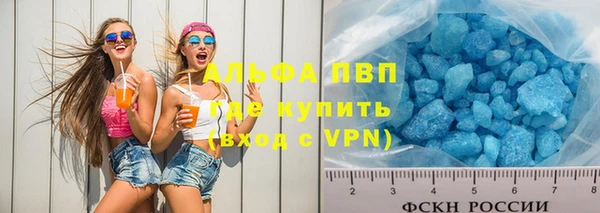 дурь Арсеньев