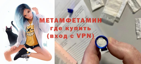 не бодяженный Касимов