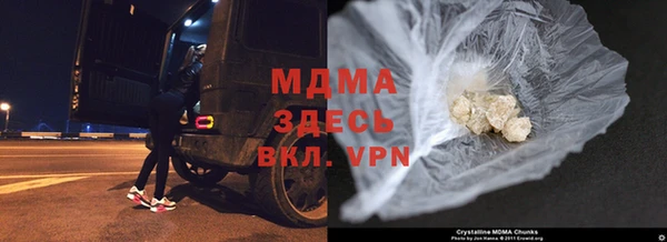 2c-b Аркадак