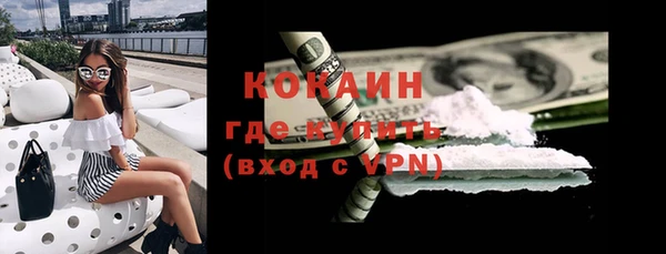дурь Арсеньев