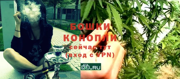 2c-b Аркадак