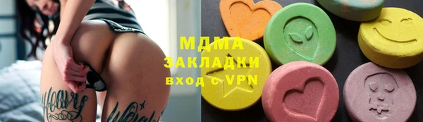 дурь Арсеньев