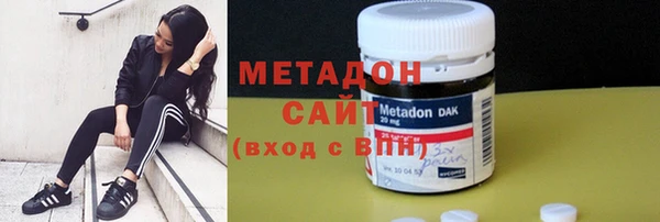 2c-b Аркадак