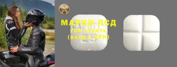 дурь Арсеньев