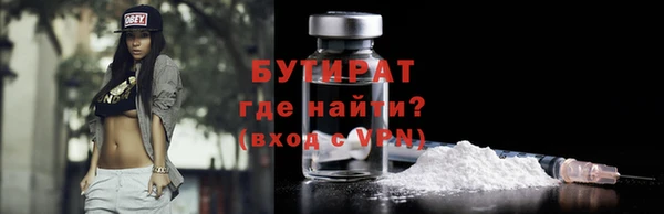 дурь Арсеньев