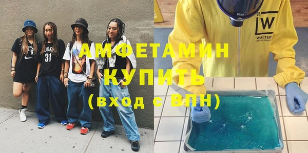 дурь Арсеньев