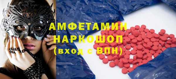 2c-b Аркадак