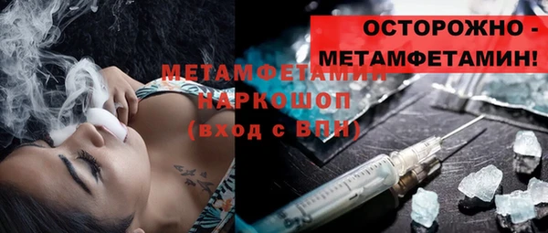 2c-b Аркадак