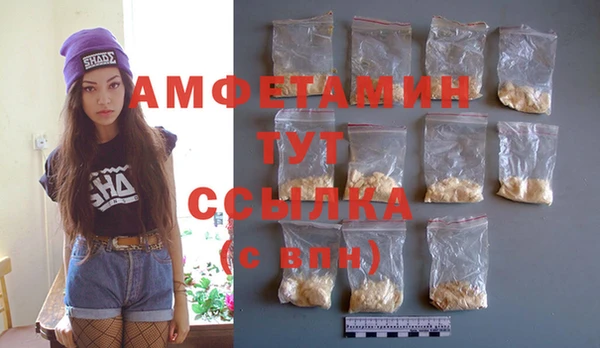 дурь Арсеньев