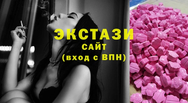 дурь Арсеньев