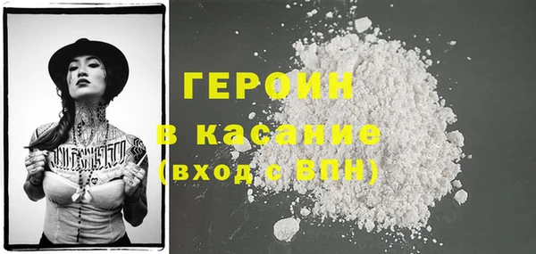 дурь Арсеньев