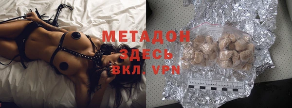 2c-b Аркадак
