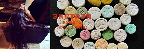 дурь Арсеньев