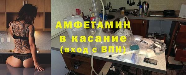 2c-b Аркадак