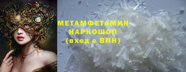 2c-b Аркадак