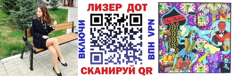 Марки N-bome 1500мкг  ОМГ ОМГ ссылки  Советская Гавань 